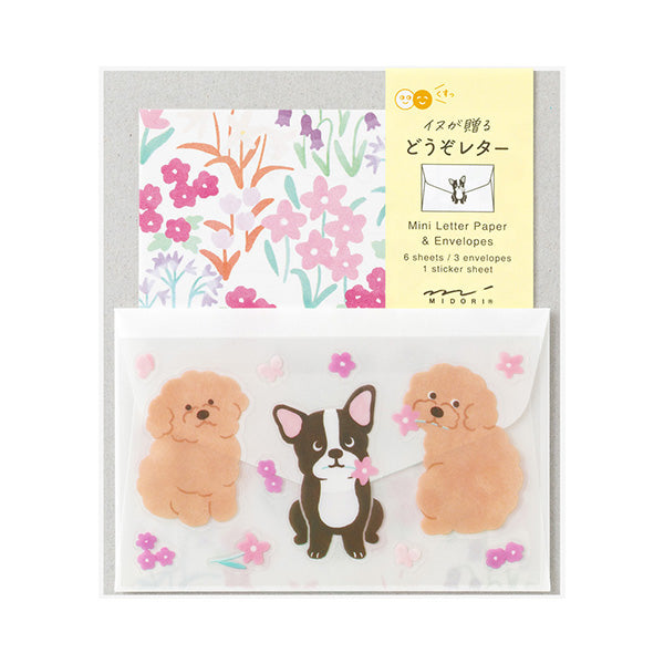 Midori Mini Letter Paper &amp; Envelopes with Stickers 942 For You Dog — front view