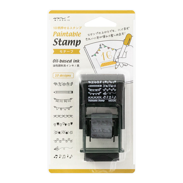 Midori Paintable Rotating Stamp Dial - Motif — front view