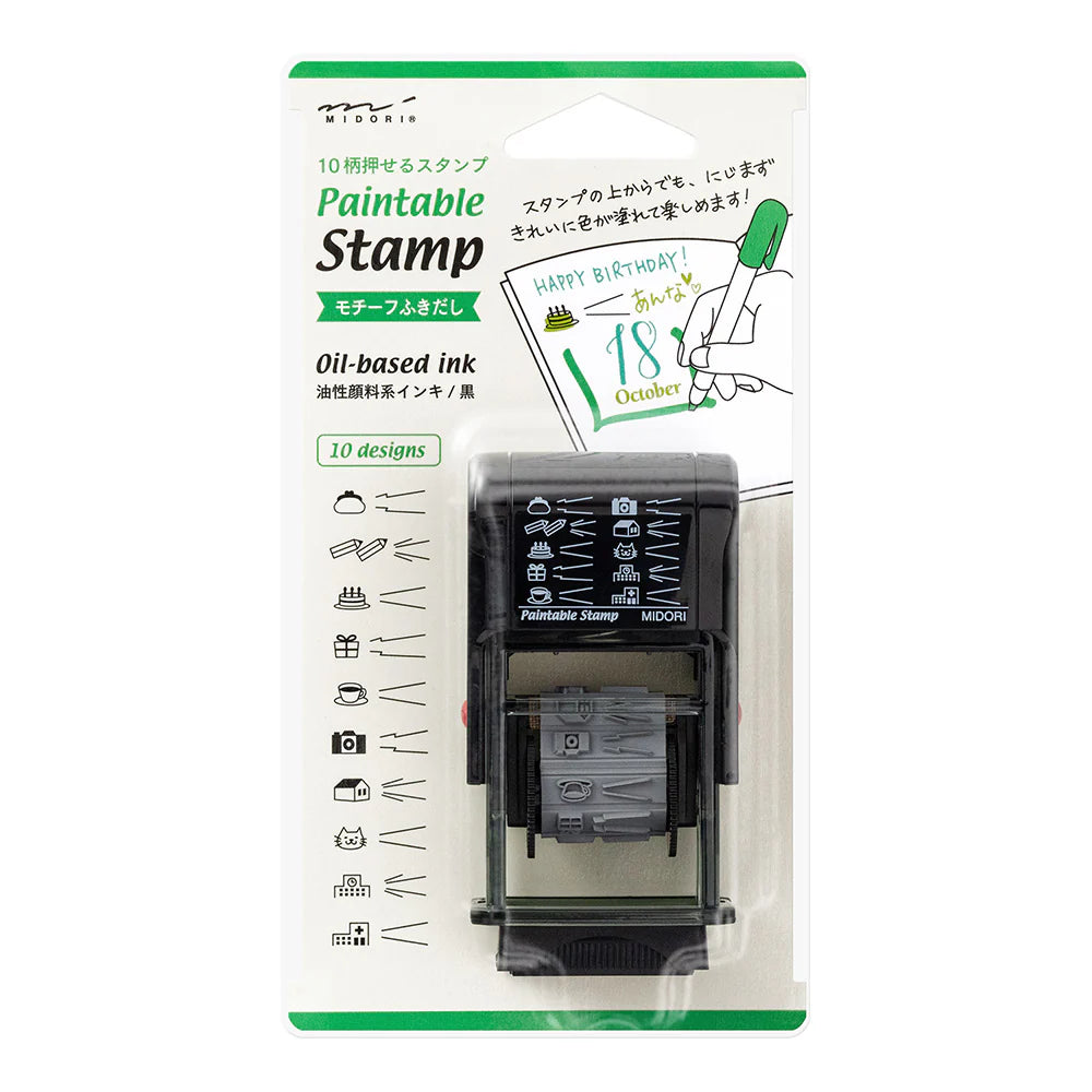 Midori Paintable Rotating Stamp Dial – Motif Speech Bubble with rotating dial and speech bubble motif stamps, featuring a compact design and built-in black ink pad for planners and journals.