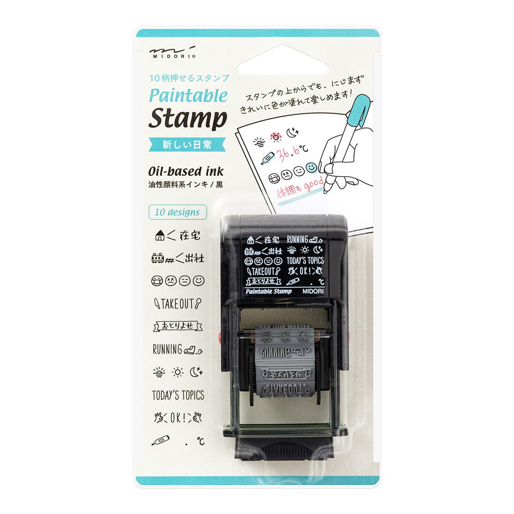 Midori Paintable Rotating Stamp Dial - New Daily Life — front view