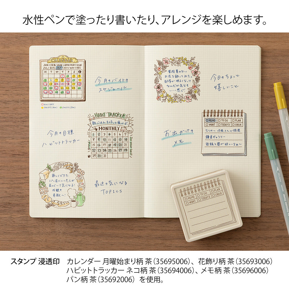 Midori Paintable Stamp Pre-inked Soft Color - Habit Tracker Cat Brown