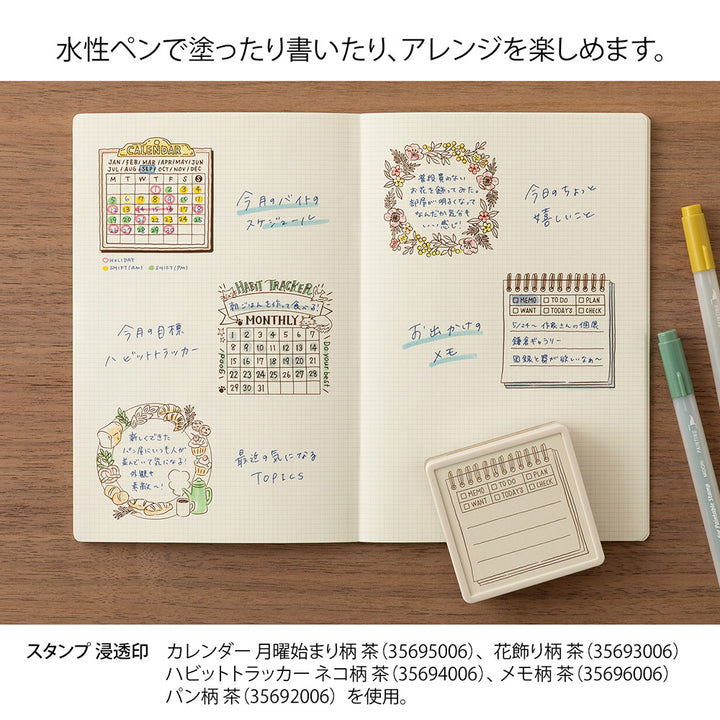 Midori Paintable Stamp Pre-inked Soft Color - Habit Tracker Cat Brown