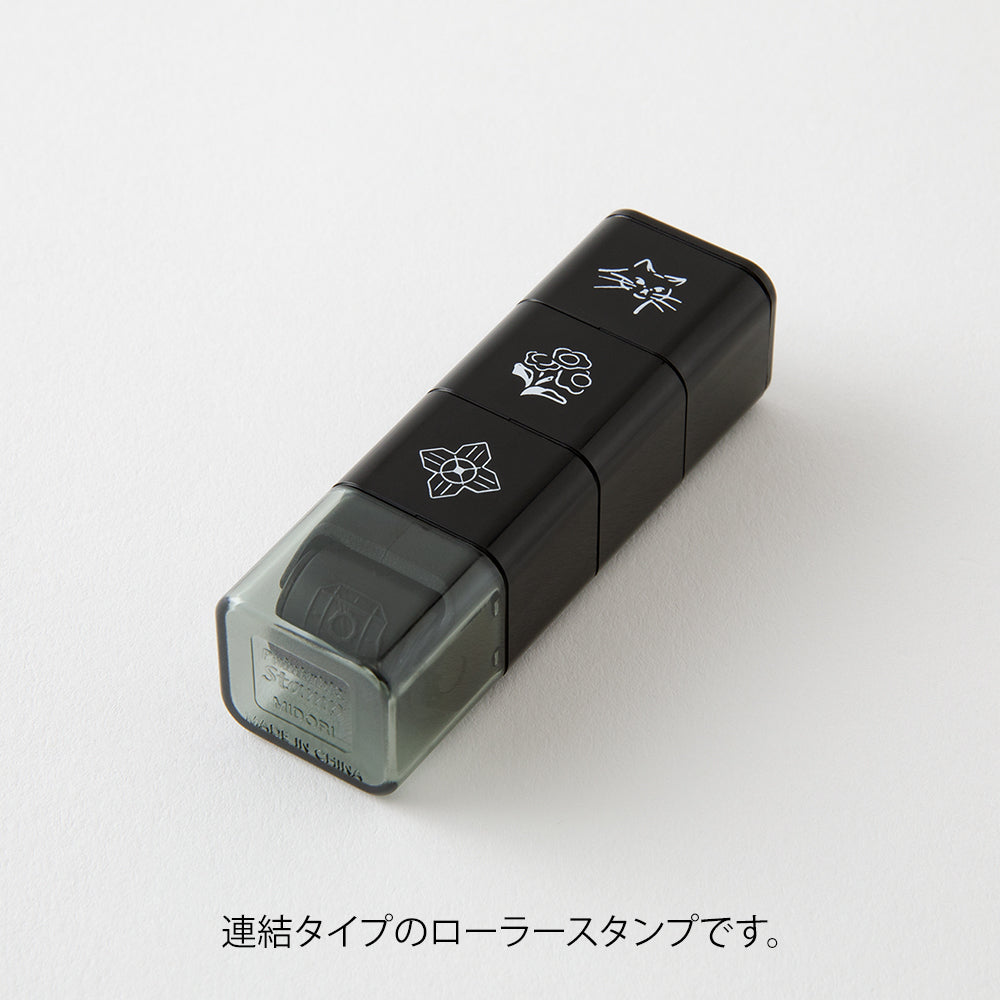 Midori Paintable Stamp Roller - Cat & Landscape — side view