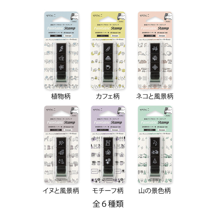 Midori Paintable Stamp Roller - Cat &amp; Landscape — close-up