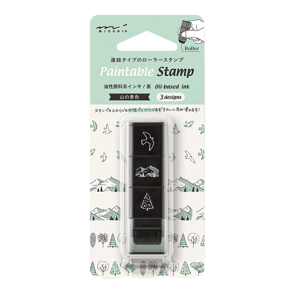 Midori Paintable Stamp Roller - Mountain View — front view