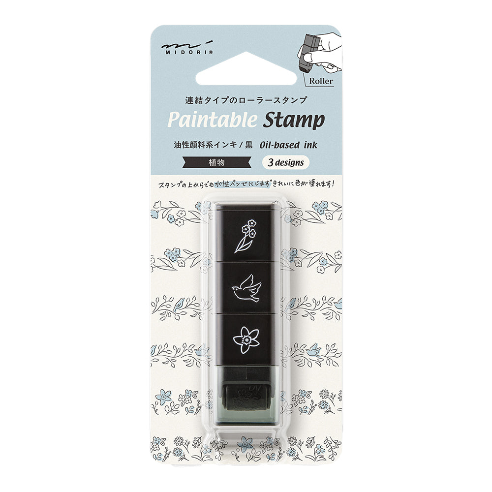 Midori Paintable Stamp Roller - Plant — front view