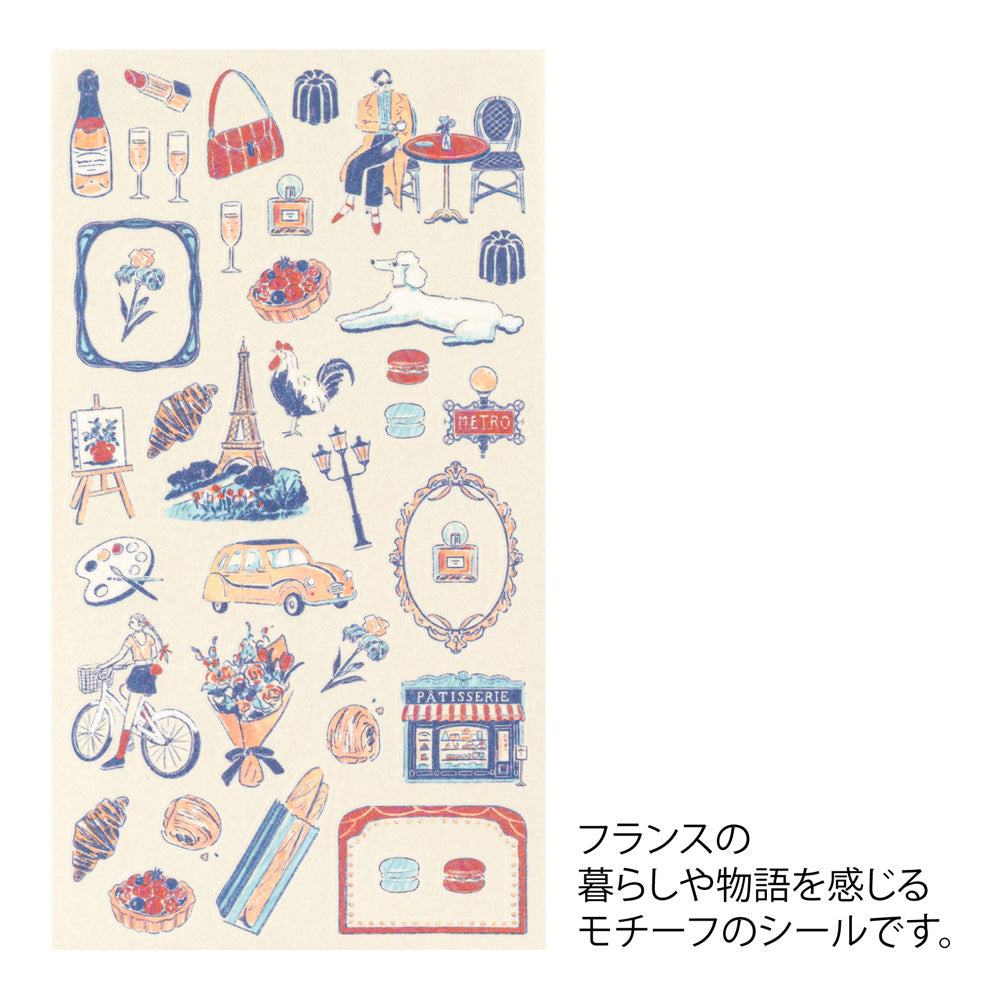 Midori Sticker 2711 French Motifs — side view