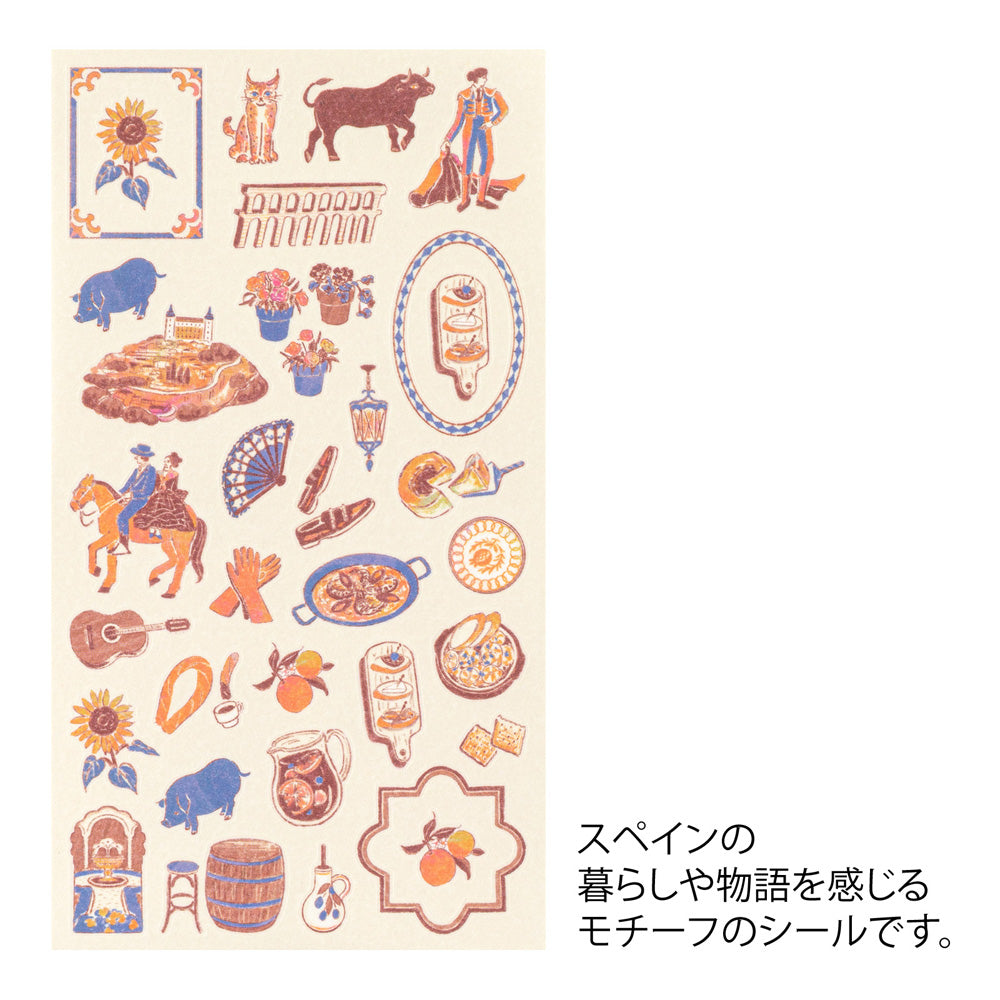 Midori Sticker 2713 Spanish Motifs — side view