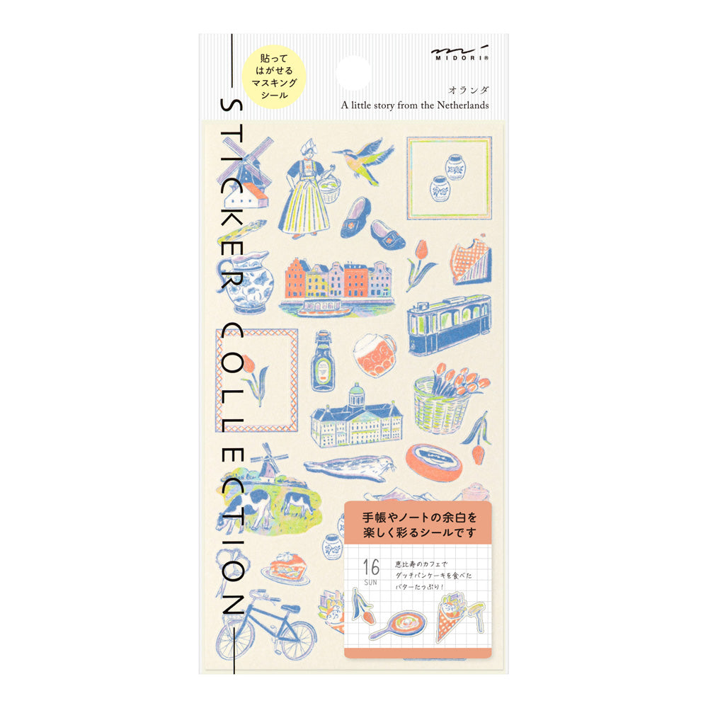 Midori Sticker 2715 Dutch Motifs — front view