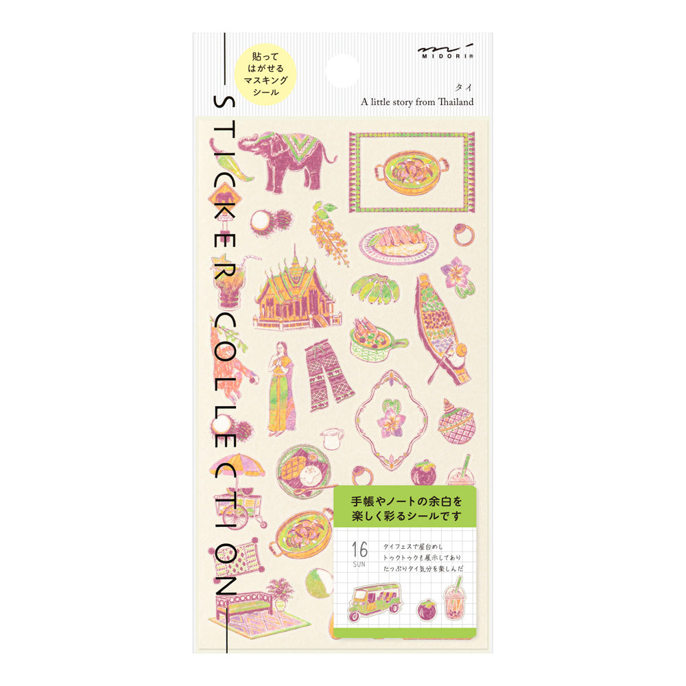 Midori Sticker 2717 Thai Motifs — front view