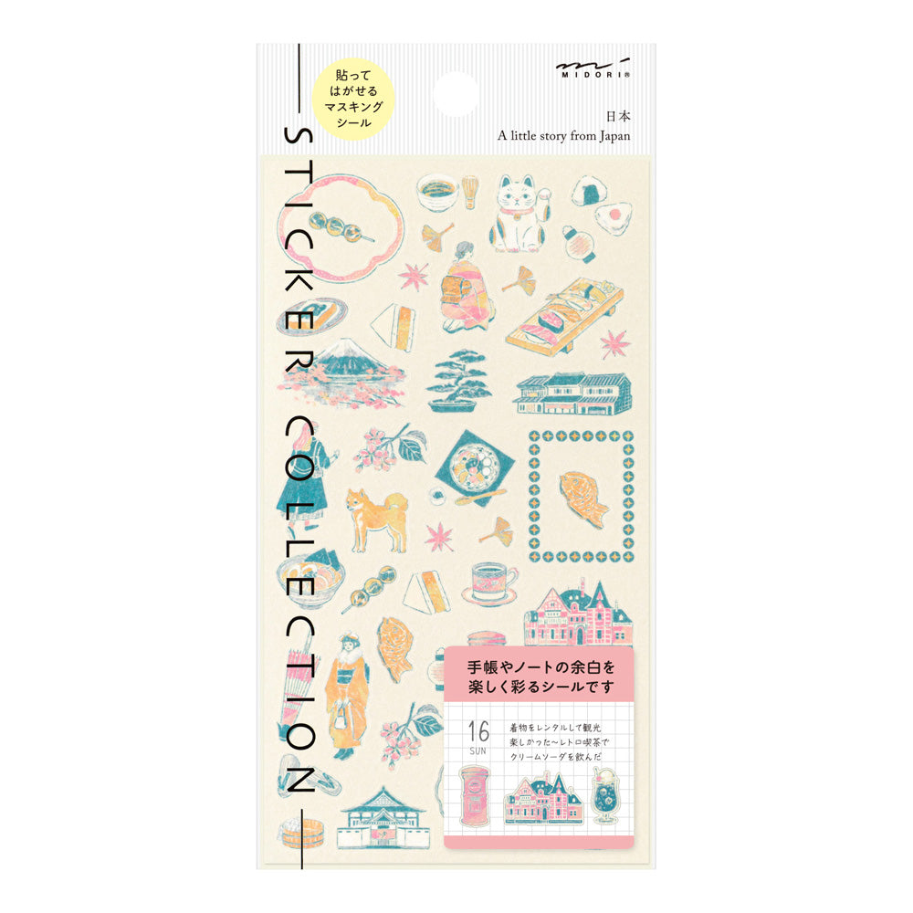 Midori Sticker 2719 Japanese Motifs — front view