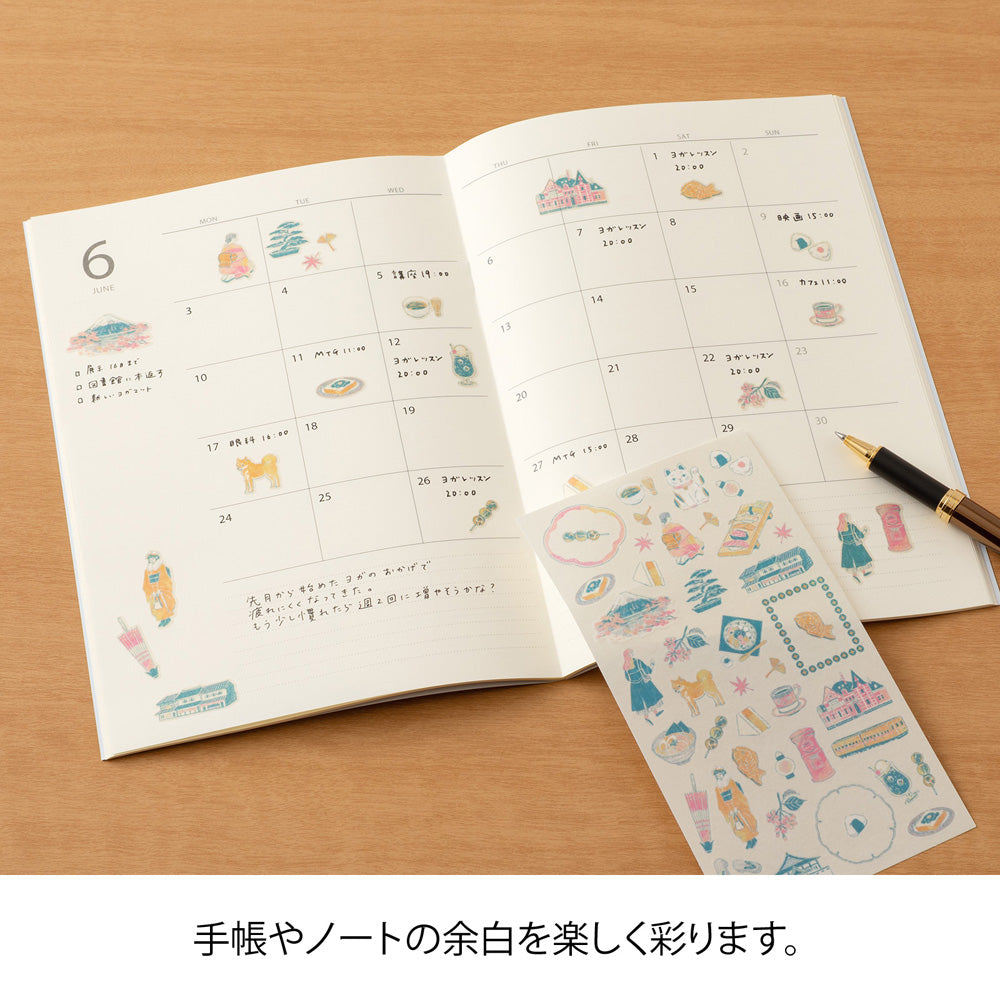 Midori Sticker 2719 Japanese Motifs — with packaging