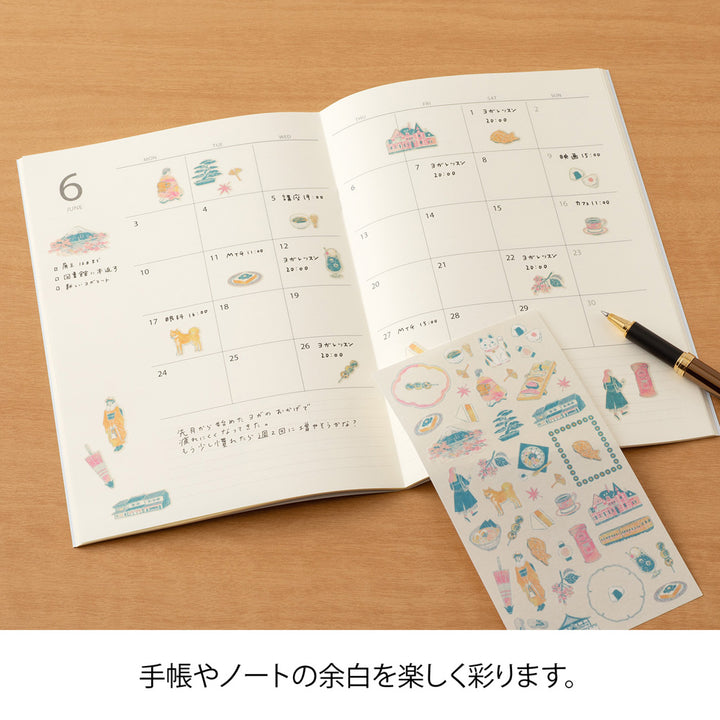 Midori Sticker 2719 Japanese Motifs — with packaging