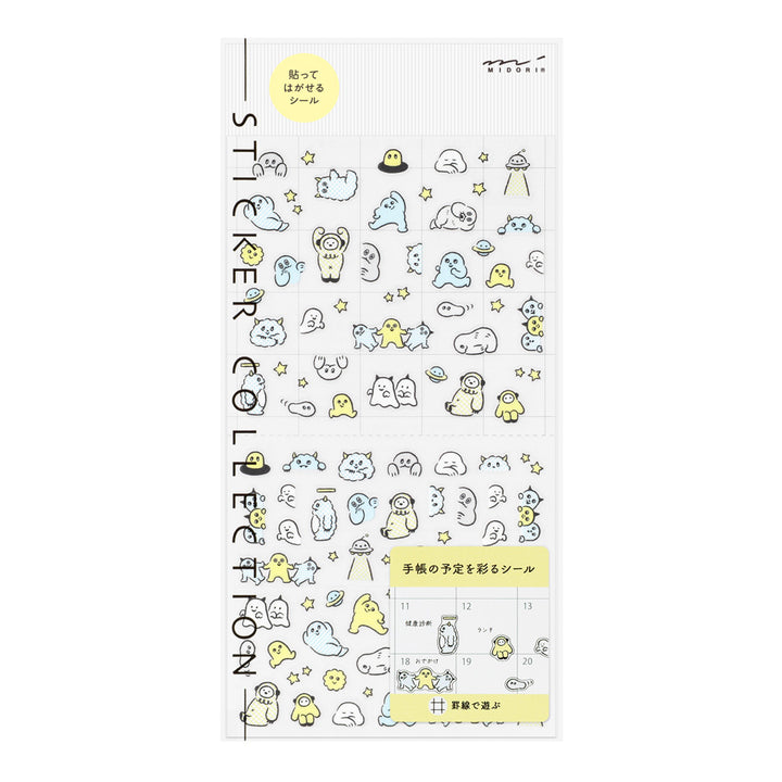 Midori Sticker 2738 Lined Monster