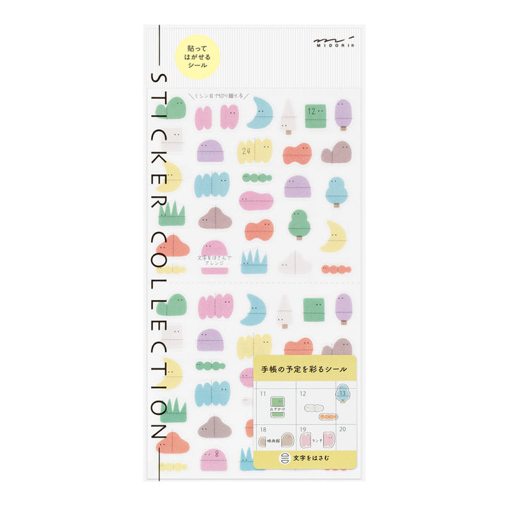 Midori Sticker 2746 Side-Frame Loose Illustration