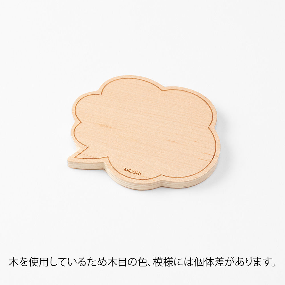 Midori Whiteboard Balloon - S, Midori, Wooden Whiteboard, Midori Magnet, Midori Whiteboard Magnet, Cityluxe