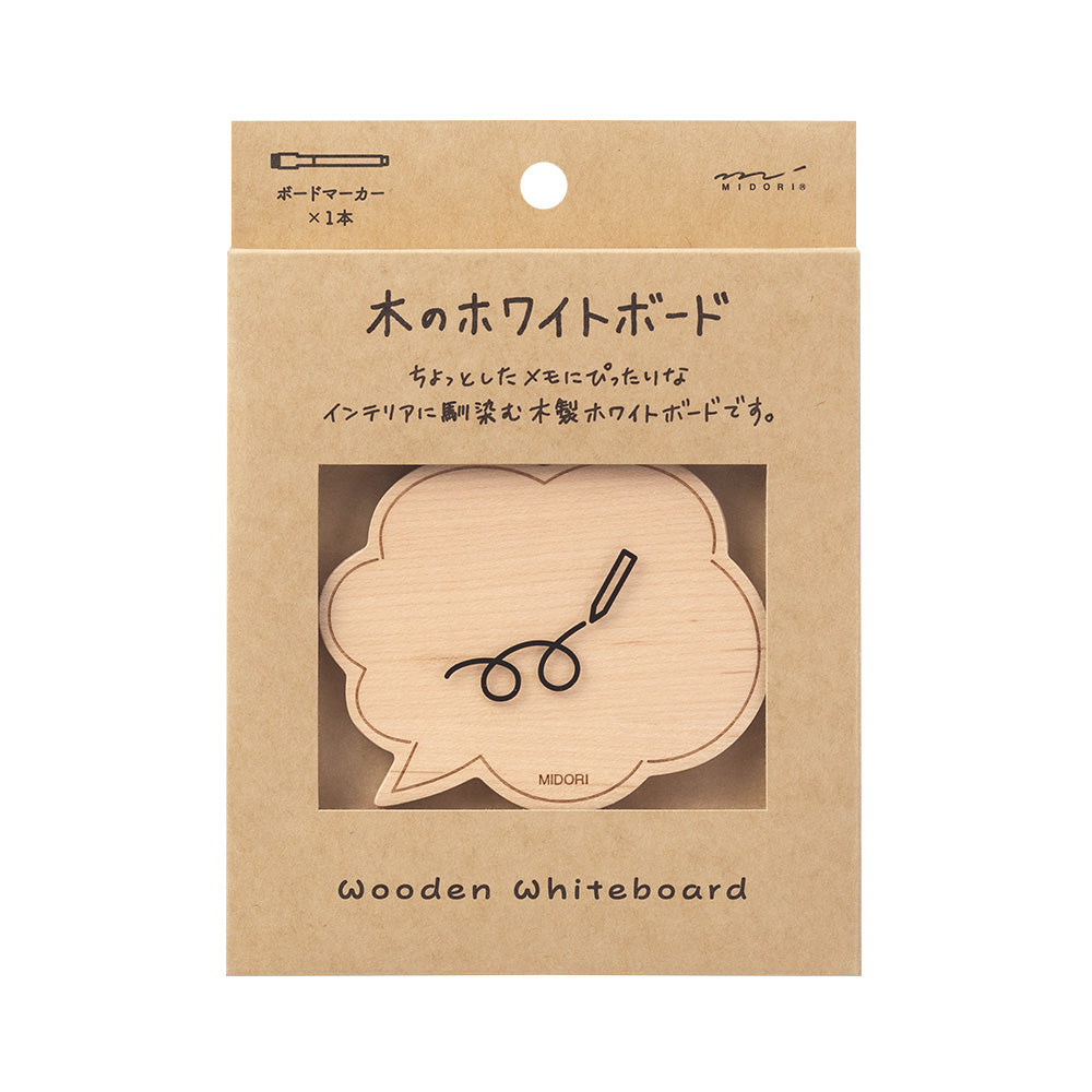 Midori Whiteboard Balloon - S main image, Midori, Wooden Whiteboard, Midori Magnet, Midori Whiteboard Magnet, Cityluxe