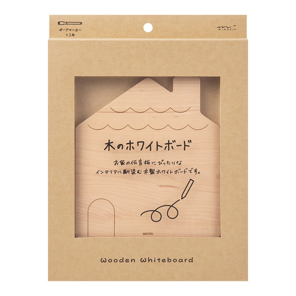 Midori Whiteboard House - M main image, Midori, Wooden Whiteboard, Midori Magnet, Midori Whiteboard Magnet, Cityluxe