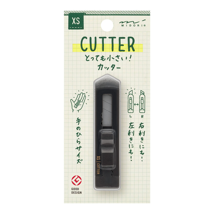 Midori XS Cutter — in use