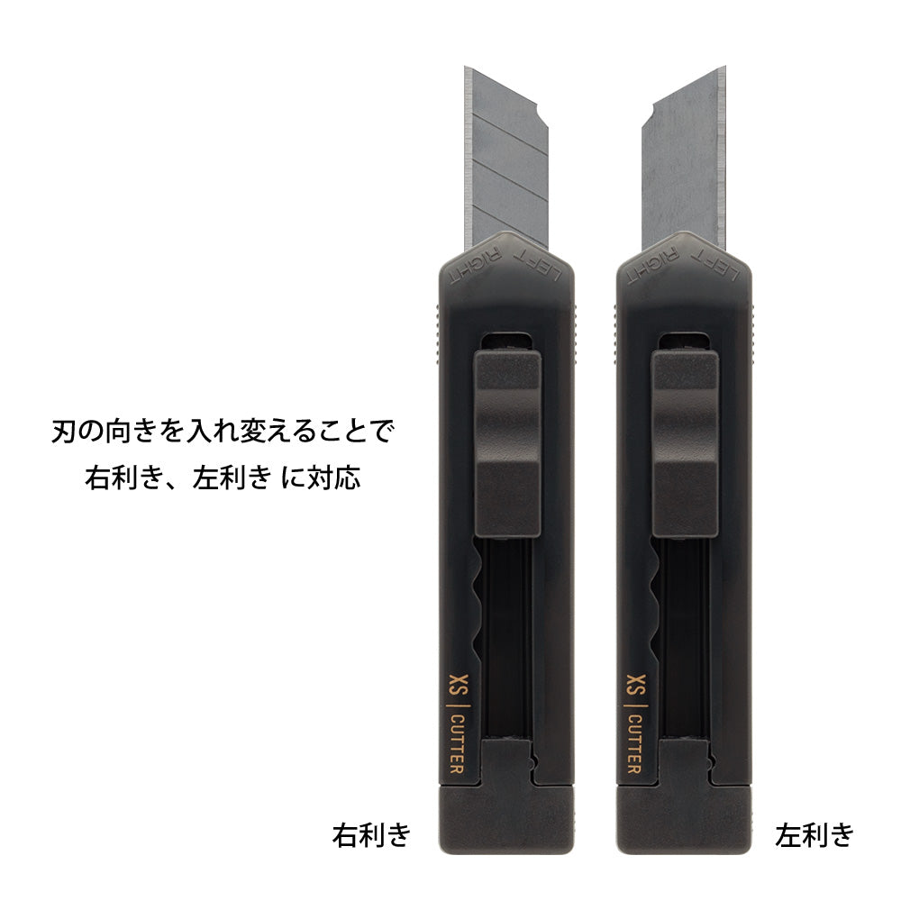 Midori XS Cutter — flat lay