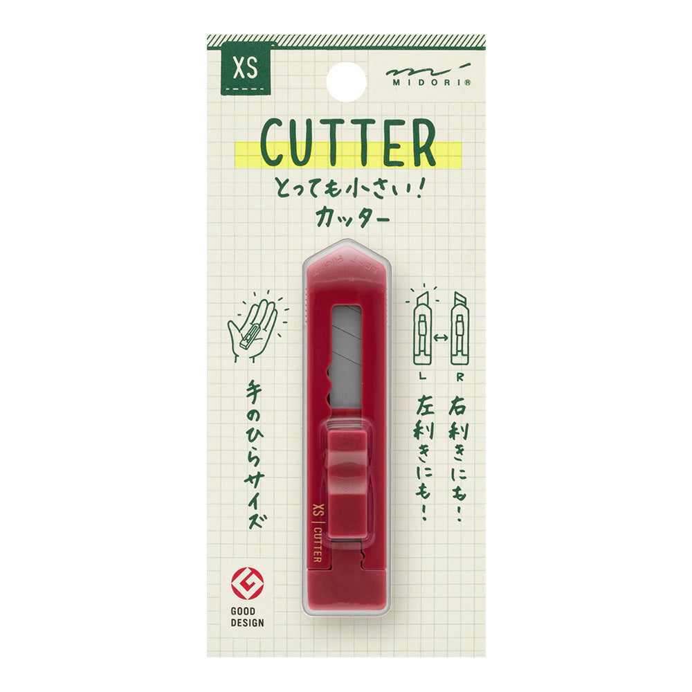 Midori XS Cutter — with packaging