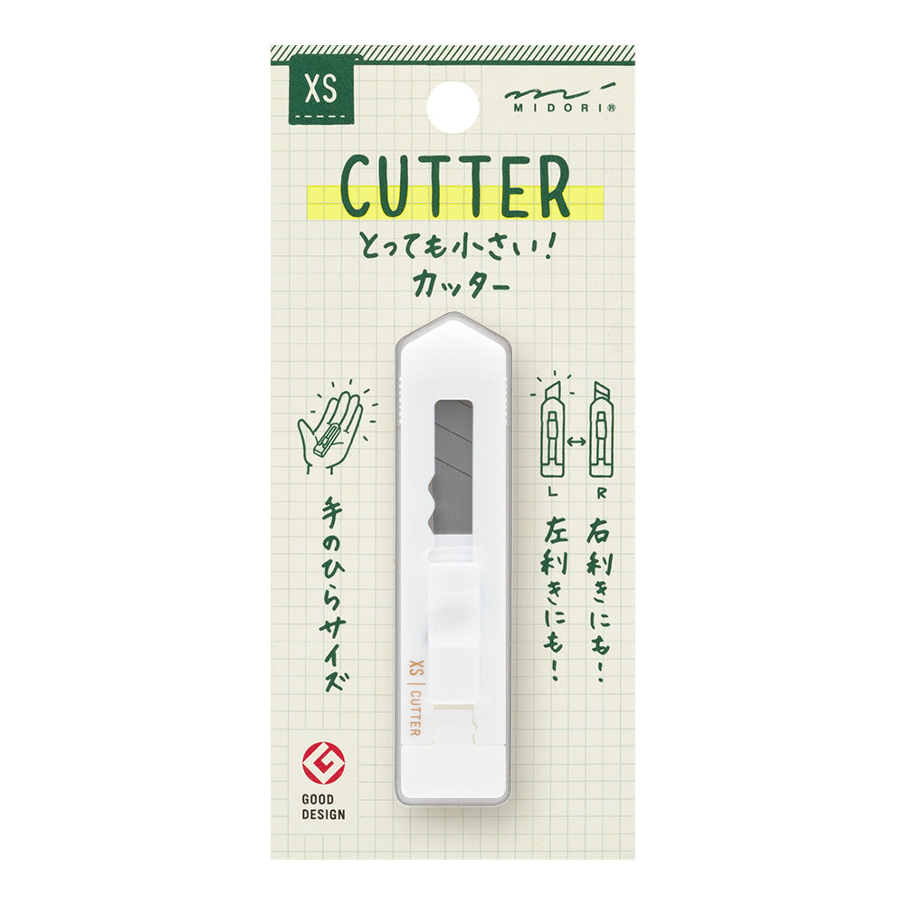 Midori XS Cutter White A