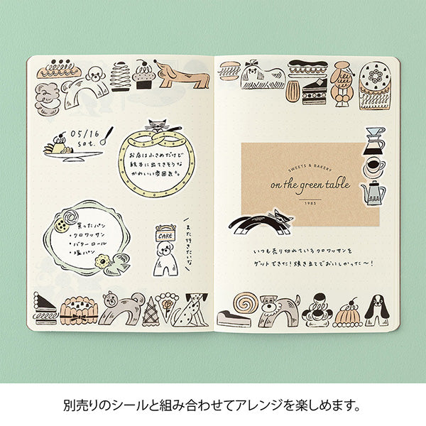 Midori Yuru Log Notebook B6 - Sweets &amp; Animals