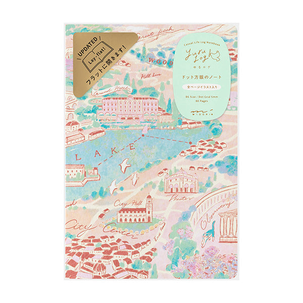 Midori Yuru Log Notebook B6 - Travel &amp; Hotel A