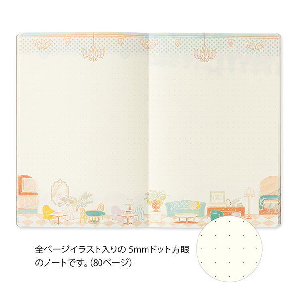 Midori Yuru Log Notebook B6 - Travel &amp; Hotel A