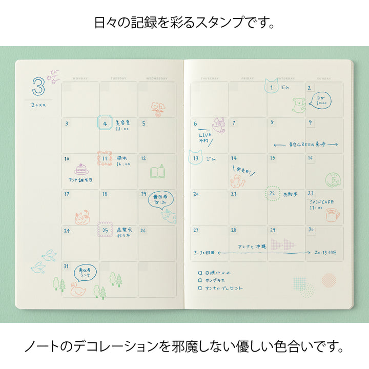 Midori Yuru Log Pre-inked Stamp - Cafe — angle view