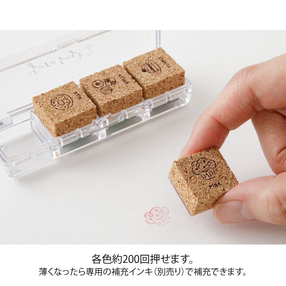 Midori Yuru Log Pre-inked Stamp - Sweet — with packaging