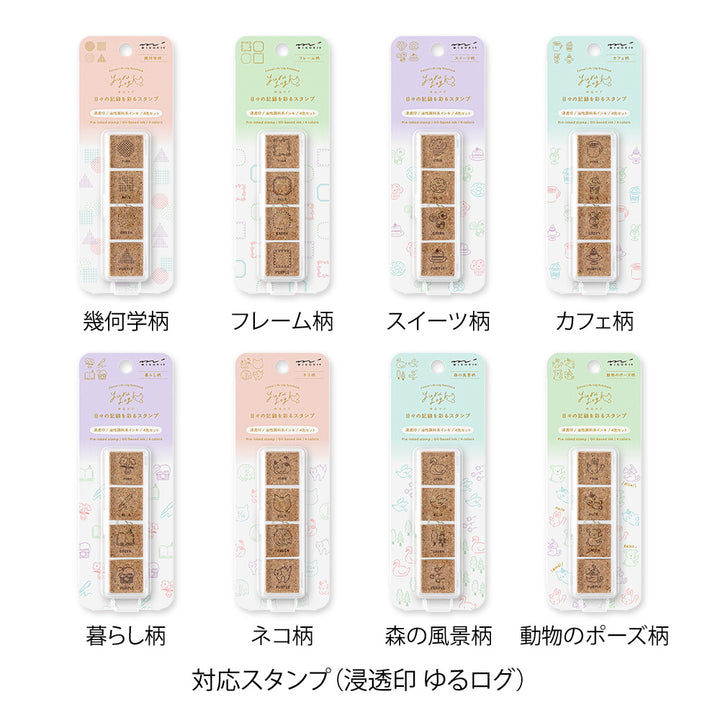 Midori Yuru Log Stamp Pre-inked Refill Ink - Blue — size reference