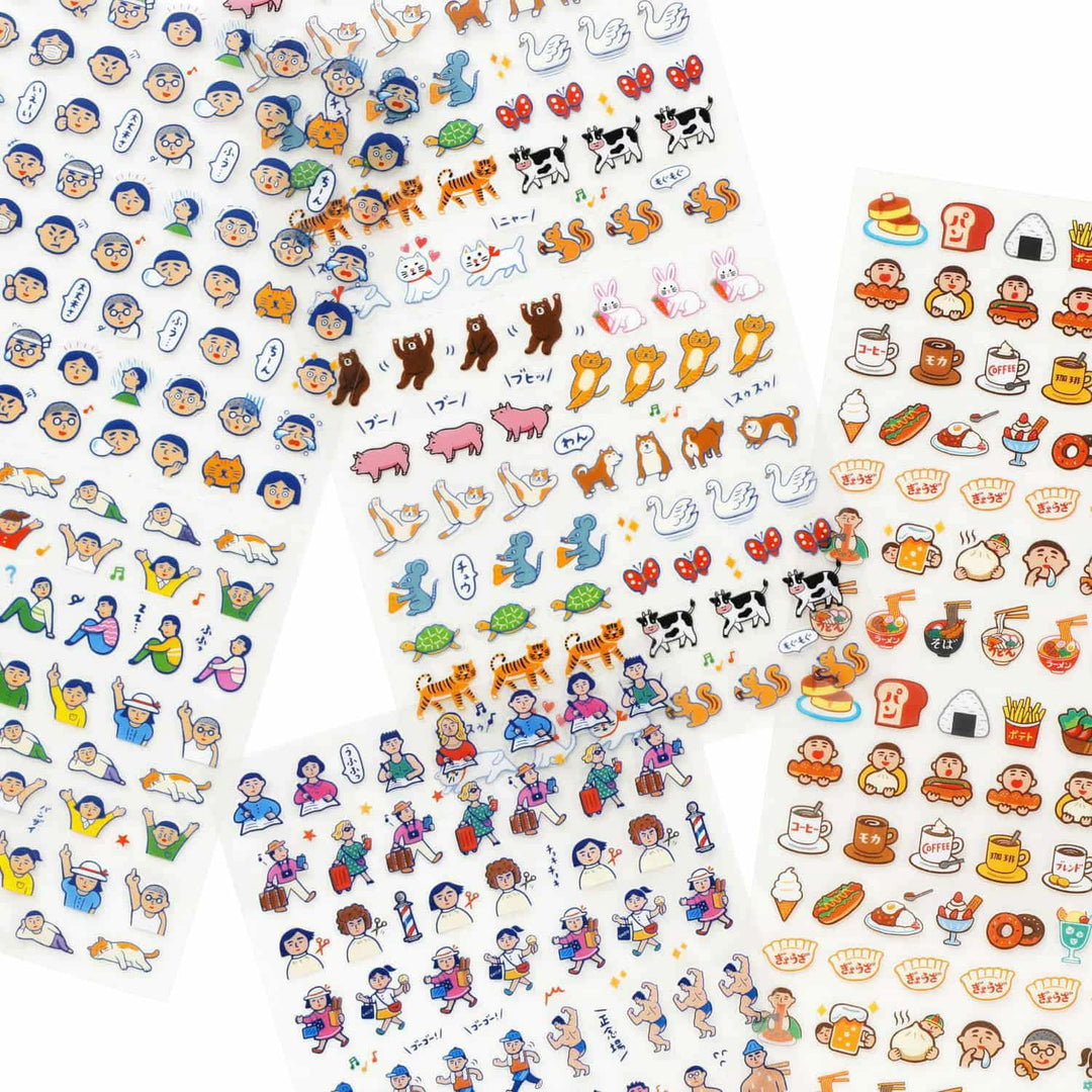 New Retro Diary Stickers – expressive retro-style sticker for planners and journals.