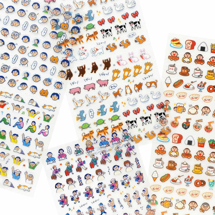New Retro Diary Stickers – expressive retro-style sticker for planners and journals.