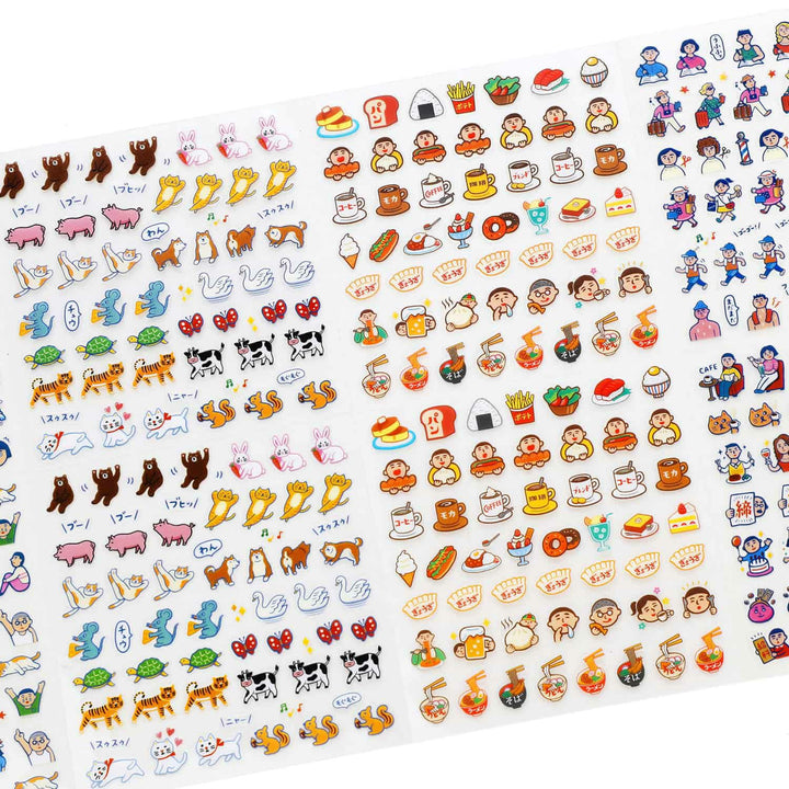New Retro Diary Stickers – expressive retro-style sticker for planners and journals.