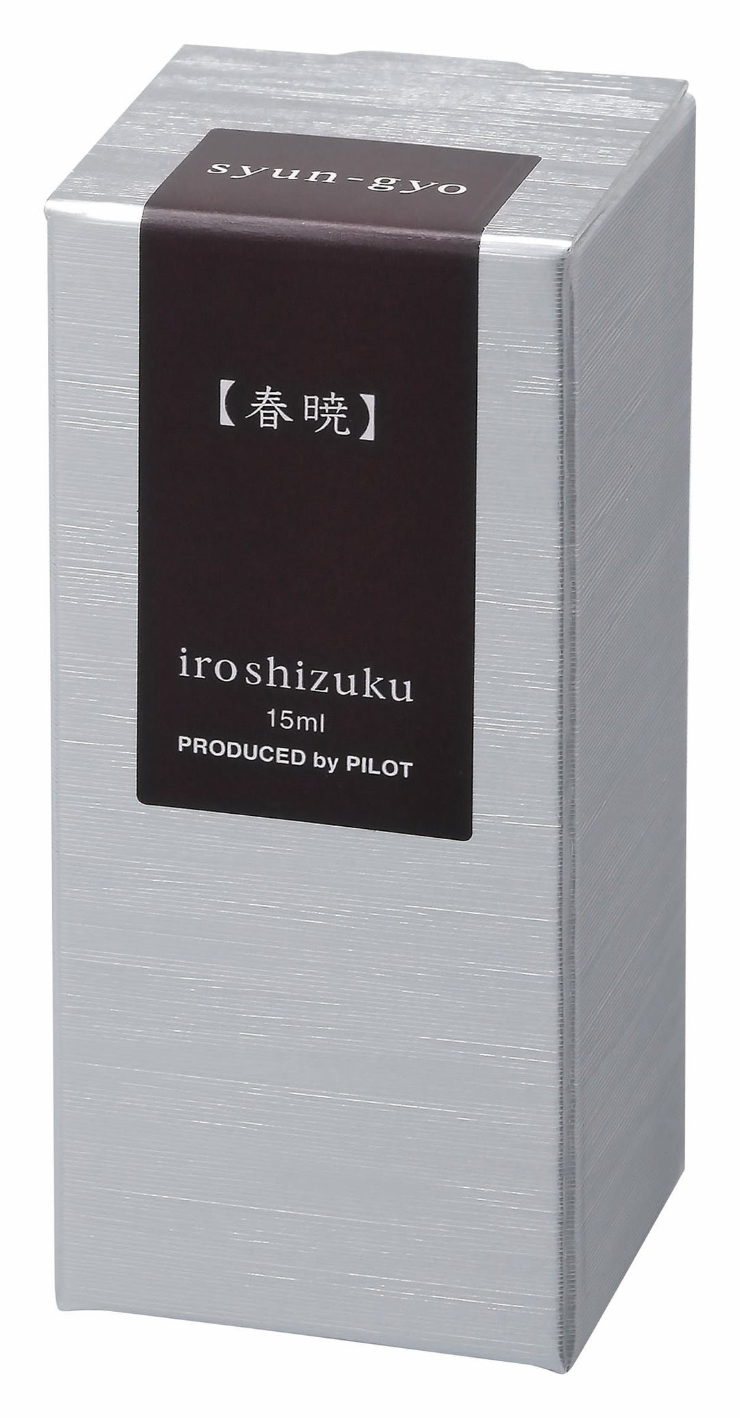 Pilot Iroshizuku 15 ml Ink Bottle - Syun-gyo — bottle at angle