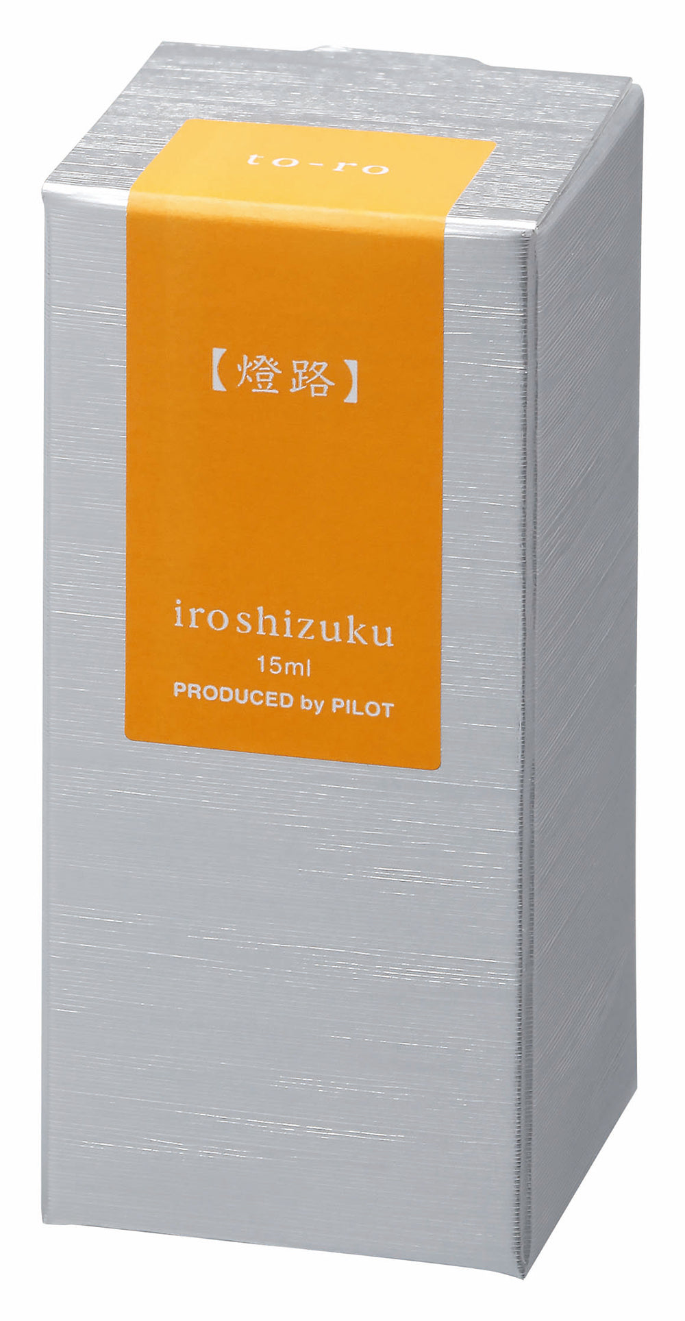 Pilot Iroshizuku 15 ml Ink Bottle - To-ro (Warm Lantern) — bottle at angle