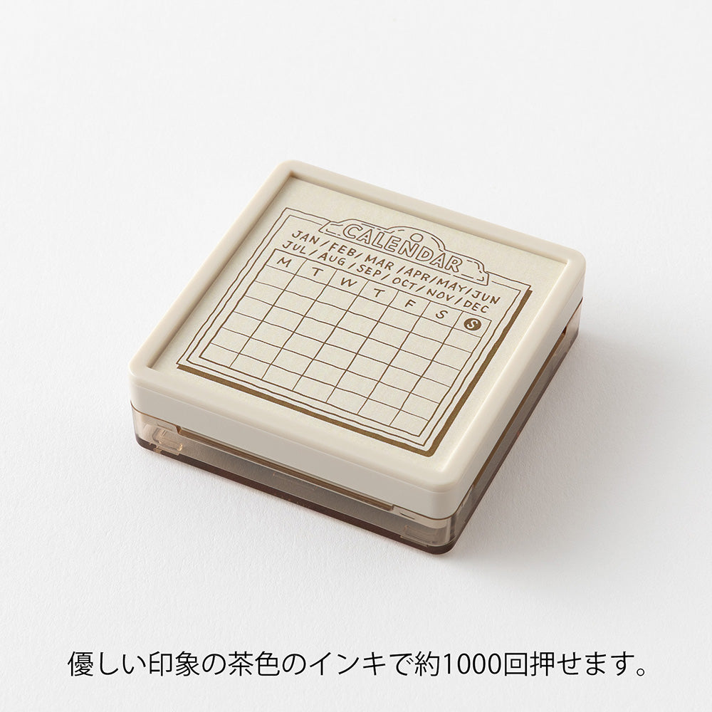 Midori Paintable Stamp Pre-inked Soft Color - Calendar Monday Start Brown