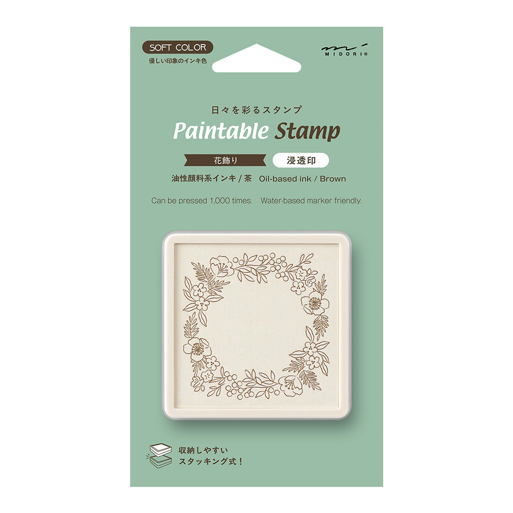 Midori Paintable Stamp Pre-inked Soft Color - Floral Decoration Brown