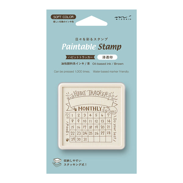 Midori Paintable Stamp Pre-inked Soft Color - Habit Tracker Cat Brown