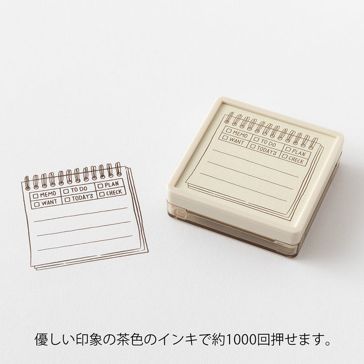 Midori Paintable Stamp Pre-inked Soft Color - Memo Brown