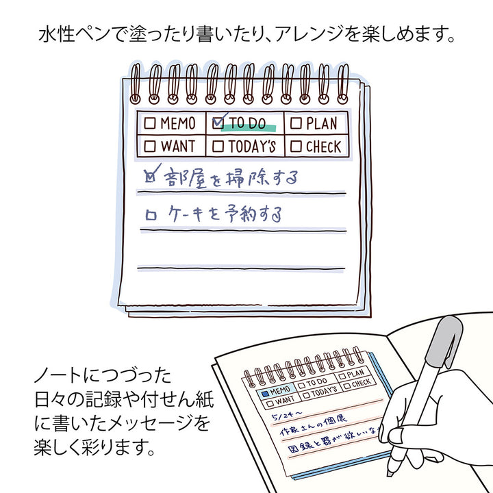 Midori Paintable Stamp Pre-inked Soft Color - Memo Brown