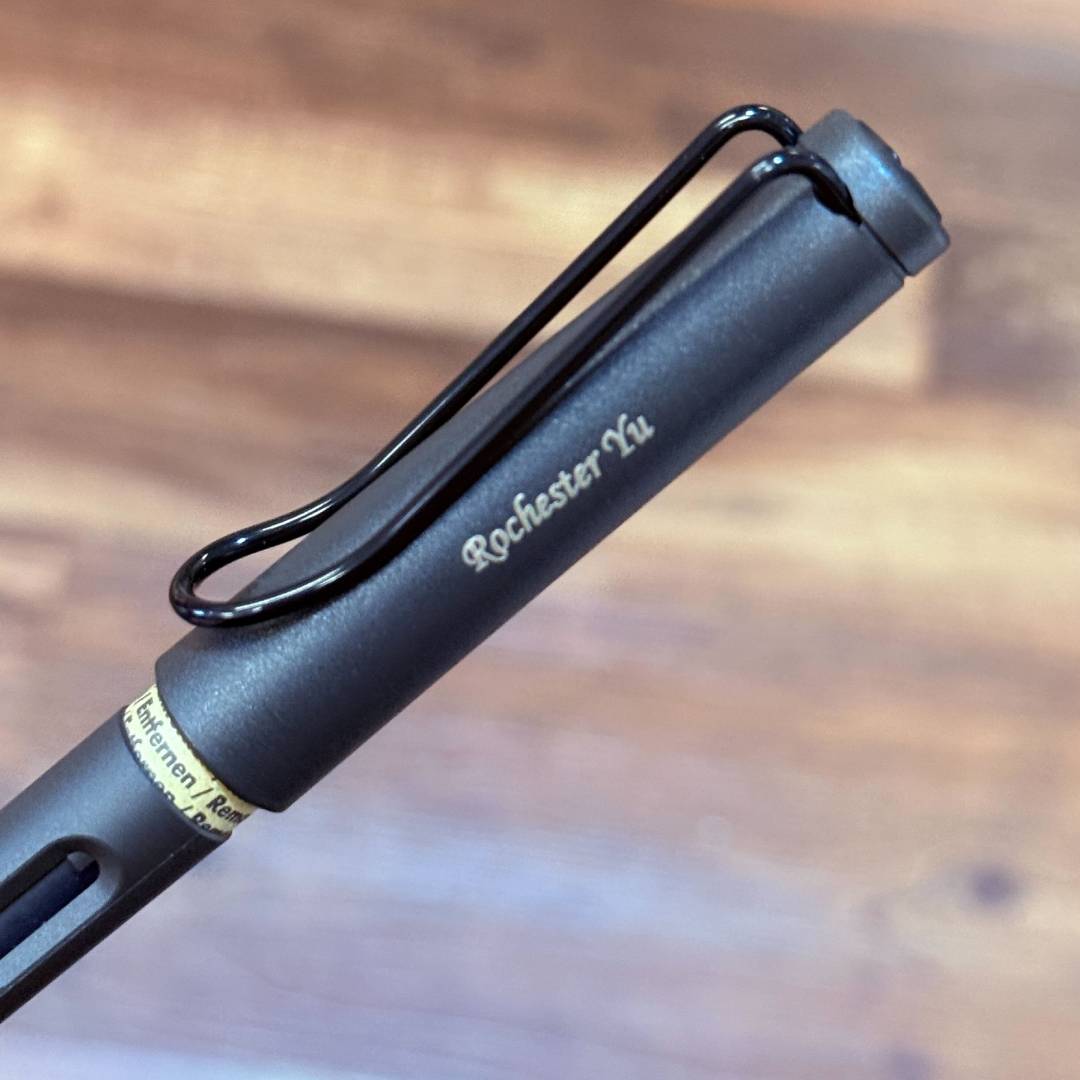 Personalized Name Engraving On Lamy Safari Fountain Pen Umbra