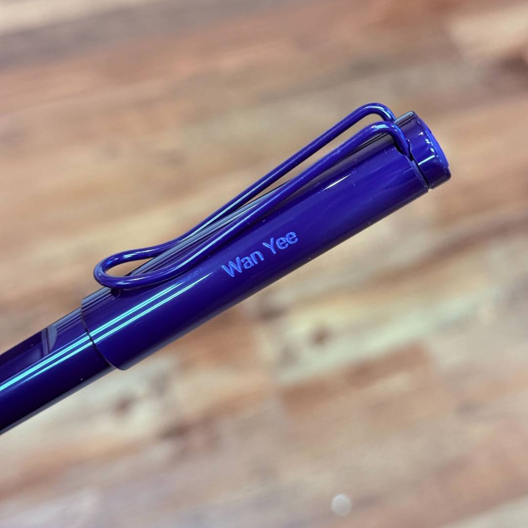 Personalized Name Engraving On LAMY Safari Rollerball Pen - Dark Dusk
