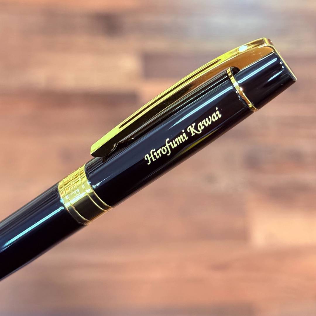 Personalized Name Engraving On Sheaffer 300 E9325 Ballpoint Pen - Glossy Black with Gold-tone Trims