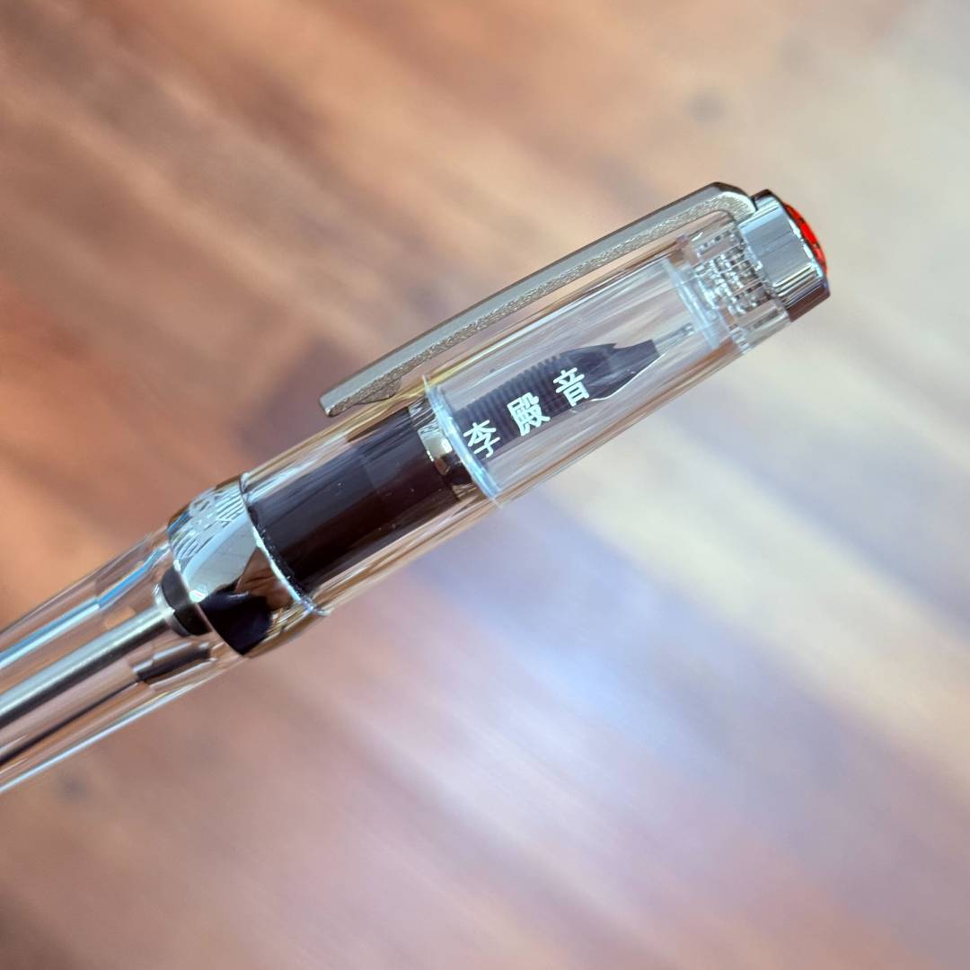 Personalized Name Engraving On TWSBI Vac700R Fountain Pen