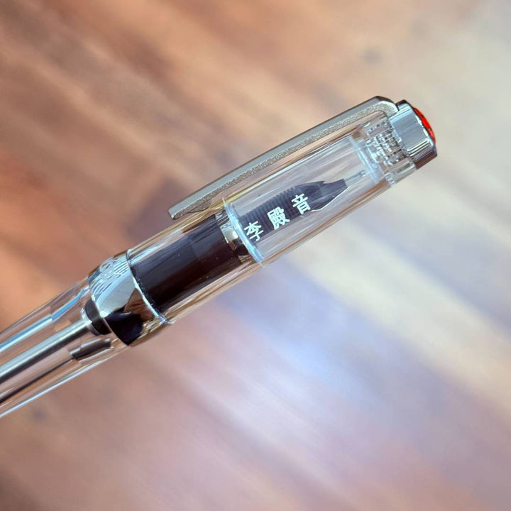 Personalized Name Engraving On TWSBI Vac700R Fountain Pen