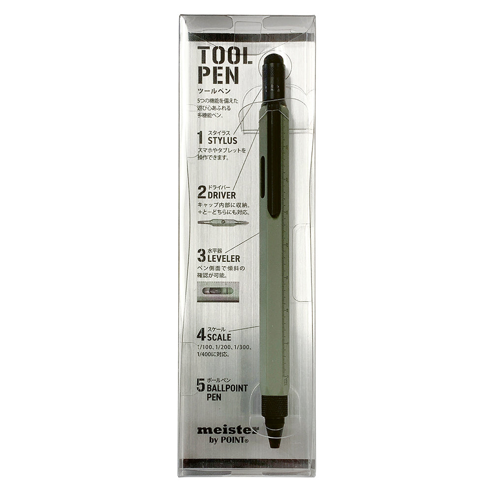 Preco Meister by POINT Tool Pen - Matte Green — with packaging