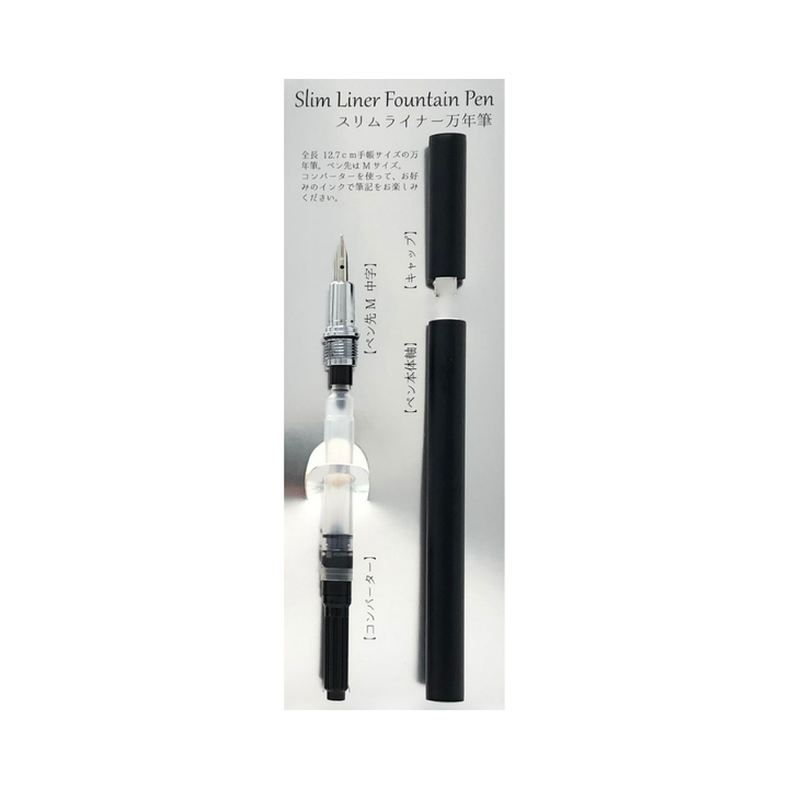 Preco POINT Slim Liner Fountain Pen Set - Black — uncapped with cap posted