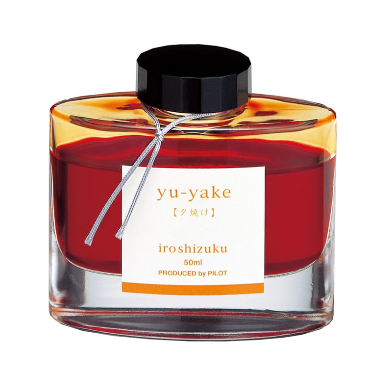 Pilot Iroshizuku 50ml Ink Bottle Fountain Pen Ink - Yu-yake (Burnt Orange) — bottle at angle